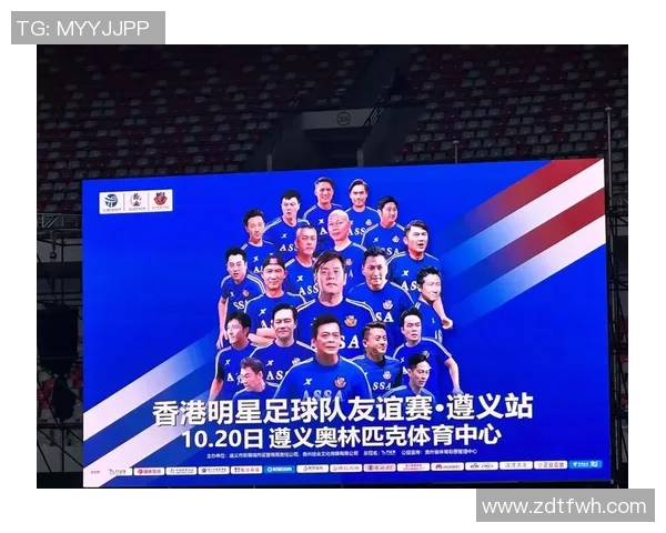 乒乓球明星与足球明星之间的友谊与热爱之旅