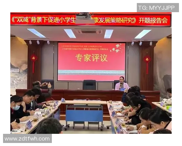 深圳足球队心理素质分析与提升策略探讨 深圳足球队心理素质分析与提升策略探讨